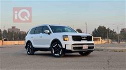 Kia Telluride